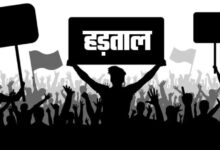 CG News: 16 हजार एनएचएम कर्मचारियों का सामूहिक इस्तीफा, 18 दिन से हड़ताल से स्वास्थ्य सेवाएं ठप...