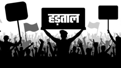 CG News: 16 हजार एनएचएम कर्मचारियों का सामूहिक इस्तीफा, 18 दिन से हड़ताल से स्वास्थ्य सेवाएं ठप...