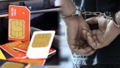 रायपुर में फर्जी सिम कार्ड रैकेट का भंडाफोड़, महाराष्ट्र सहित 6 आरोपी गिरफ्तार...