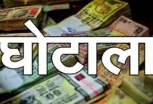 कुंदन की जिद से उजागर हुआ 1,000 करोड़ का NGO घोटाला, दिव्यांगों के नाम पर उड़ाए गए फंड...