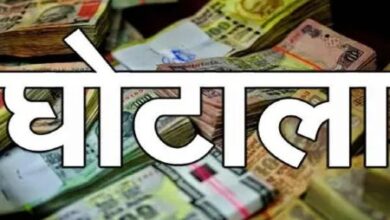 कुंदन की जिद से उजागर हुआ 1,000 करोड़ का NGO घोटाला, दिव्यांगों के नाम पर उड़ाए गए फंड...