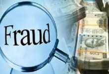 लोन दिलाने के नाम पर मेडिकल व्यवसायी से 73 लाख की ठगी, पुलिस जांच में जुटी...