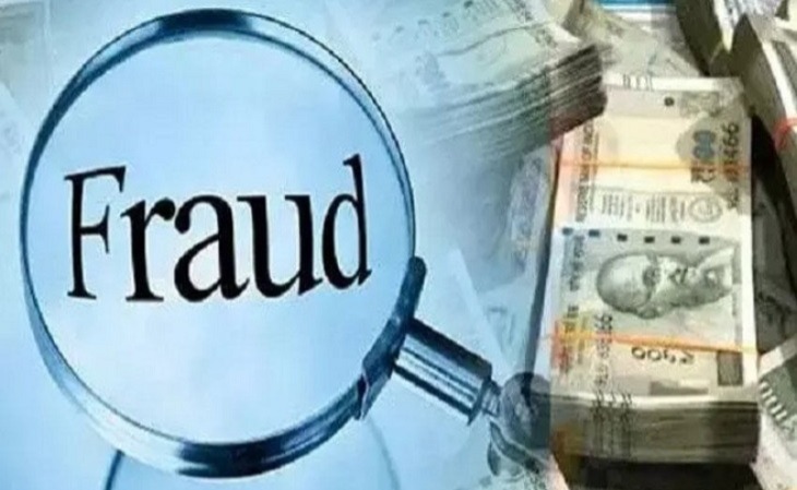लोन दिलाने के नाम पर मेडिकल व्यवसायी से 73 लाख की ठगी, पुलिस जांच में जुटी...
