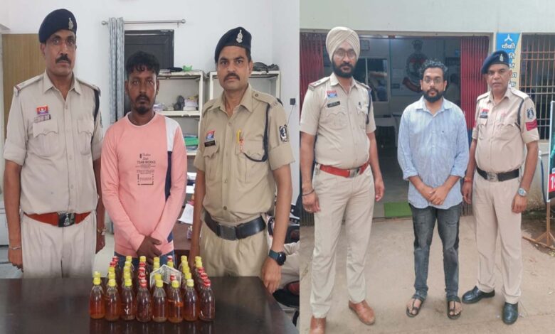 दुर्ग पुलिस की बड़ी कार्रवाई: शराब तस्करी और शेयर मार्केट ठगी के दो मामलों में मुख्य आरोपियों की गिरफ्तारी, लाखों की संपत्ति जब्त...