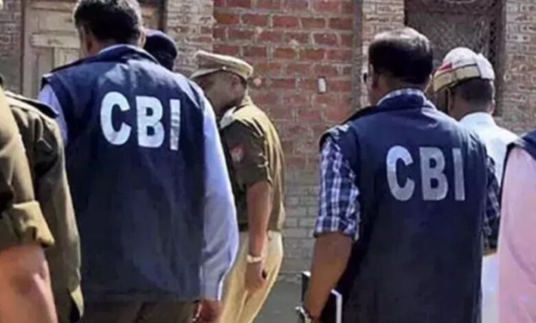 CBI ने समाज कल्याण विभाग से फर्जी NGO की फाइल जब्त की, 14 अफसरों पर 15 साल में सैकड़ों करोड़ के घोटाले का आरोप...