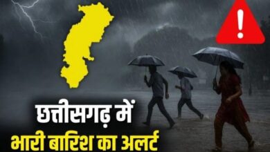 CG Weather Update: छत्तीसगढ़ में अगले 2 दिन तक जारी रहेगा बारिश का सिलसिला, मानसून विदाई में अभी देर – मौसम विभाग का पूर्वानुमान...
