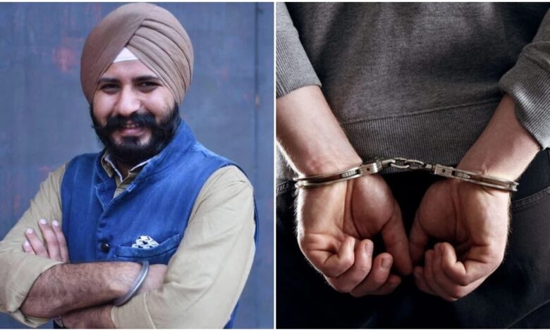 मिस्टर मिंट क्रिप्टो ठगी केस: अंबिकापुर से बलविंदर सिंह गिरफ्तार, मुंबई पुलिस ने ट्रांजिट रिमांड पर ले गई...