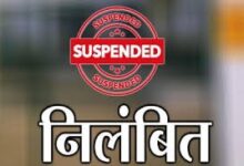 बिलासपुर में बड़ी कार्रवाई: अवैध वसूली और धमकी के आरोप में आरक्षक आकाश निषाद निलंबित, महिला ने की गंभीर शिकायत...