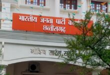CG News: इस सप्ताह ‘सहयोग केंद्र’ में दोनों डिप्टी CM सुनेंगे कार्यकर्ताओं की समस्याएं, आज मंत्री ओपी चौधरी रहेंगे मौजूद...