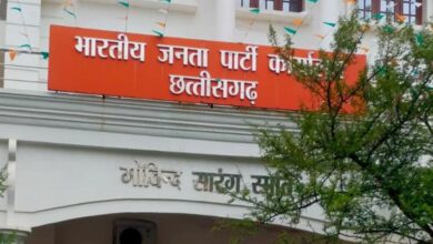 CG News: इस सप्ताह ‘सहयोग केंद्र’ में दोनों डिप्टी CM सुनेंगे कार्यकर्ताओं की समस्याएं, आज मंत्री ओपी चौधरी रहेंगे मौजूद...