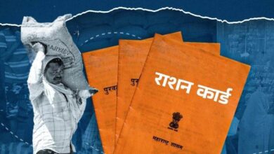 आज राशन दुकानों में लगेगा ‘आयुष्मान कार्ड महाअभियान’ शिविर, हर परिवार को मिलेगा स्वास्थ्य सुरक्षा कवच...