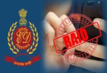 राजनांदगांव में ईडी की बड़ी कार्रवाई: खनन कारोबार से जुड़े बड़े व्यापारियों के ठिकानों पर छापेमारी...
