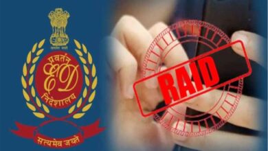 राजनांदगांव में ईडी की बड़ी कार्रवाई: खनन कारोबार से जुड़े बड़े व्यापारियों के ठिकानों पर छापेमारी...