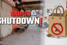 Raipur: छत्तीसगढ़ महतारी की प्रतिमा तोड़ने के विरोध में 31 अक्टूबर को जोहार छत्तीसगढ़ पार्टी का शांतिपूर्ण बंद आह्वान...