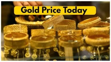 Gold Rate Today 30 October: सोने के दाम में तेजी, दिल्ली-मुंबई में बढ़े भाव — जानें आज 10 ग्राम गोल्ड का ताजा रेट...