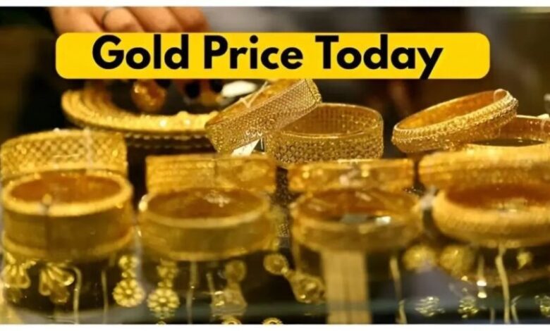 Gold Rate Today 30 October: सोने के दाम में तेजी, दिल्ली-मुंबई में बढ़े भाव — जानें आज 10 ग्राम गोल्ड का ताजा रेट...