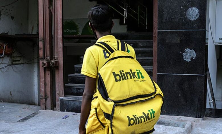 रायपुर में Blinkit की डिलीवरी ठप: वेतन कटौती और नई नीतियों के विरोध में 700 से ज्यादा कर्मचारी हड़ताल पर...