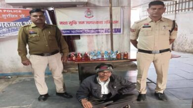 जूटमिल पुलिस की बड़ी कार्रवाई: 30 पाव अवैध शराब के साथ कोचिया गिरफ्तार...