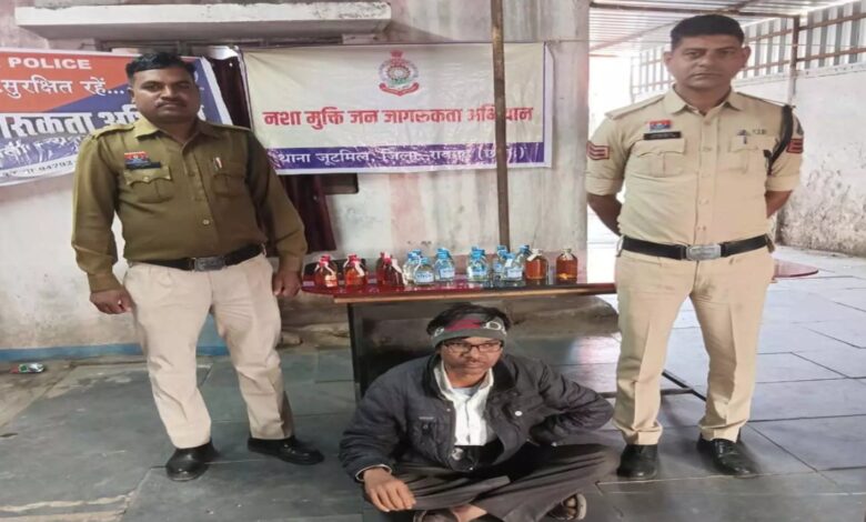 जूटमिल पुलिस की बड़ी कार्रवाई: 30 पाव अवैध शराब के साथ कोचिया गिरफ्तार...