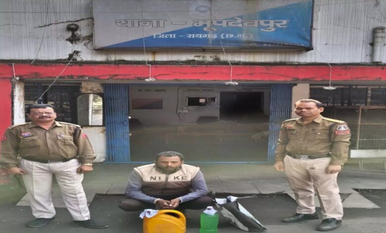 भूपदेवपुर पुलिस का अवैध शराब पर बड़ा एक्शन: 7 लीटर महुआ शराब के साथ एक आरोपी गिरफ्तार...