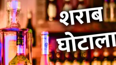 अंग्रेजी शराब दुकान में ऑनलाइन पेमेंट घोटाला: सेल्समैनों ने सरकारी QR बदल कर लगाए 1 करोड़ का चूना, आबकारी विभाग में हड़कंप...