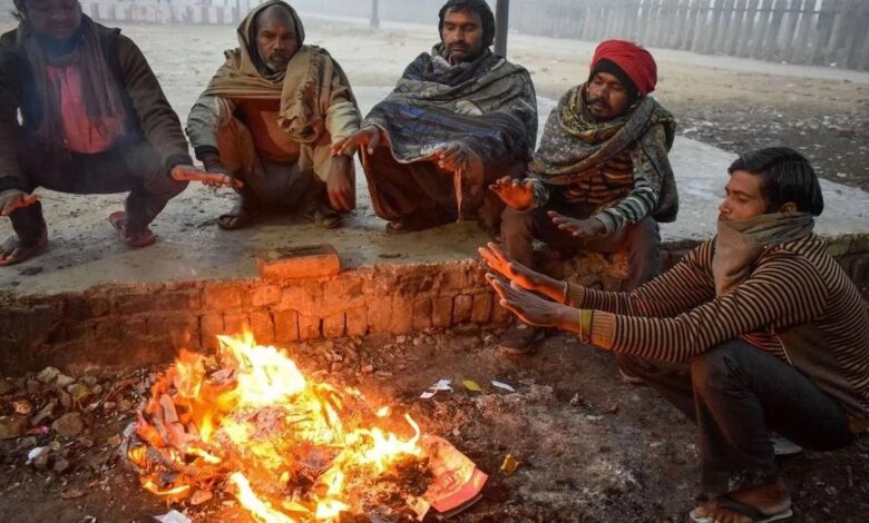 CG Weather Update: शीत लहर का अलर्ट, 24 घंटे में 2 डिग्री तक गिर सकता है पारा...