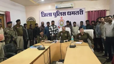 CG News: Income Tax ऑफिसर बनकर मारते थे रेड, धमतरी पुलिस ने किया भंडाफोड़, 12 आरोपी गिरफ्तार...