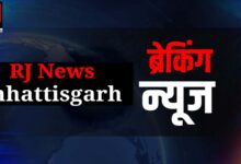 CG News: हिन्दू देवी-देवताओं पर गलत टिप्पणी करने वाला शिक्षक को पुलिस ने किया गिरफ्तार