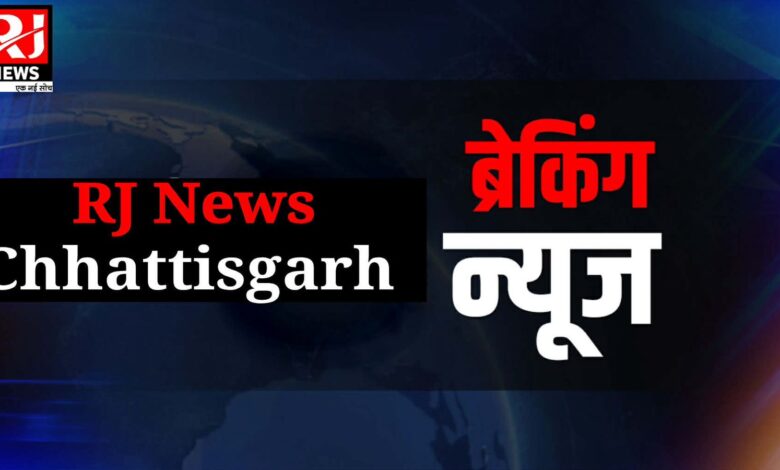 कवर्धा में कांग्रेस नेत्री पर जानलेवा हमला, भाई ने हंसिया से किया वार — खून से लथपथ हालत में मिलीं गंगोत्री योगी...