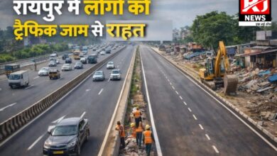 CG News: राजधानी को मिलेगा ट्रैफिक से राहत, NH-53 पर सर्विस रोड का होगा चौड़ीकरण