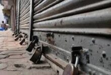 Bastar: कांकेर में पूर्व जिला अध्यक्ष की संदिग्ध मौत के बाद बस्तर बंद; सर्व आदिवासी समाज ने किया आह्वान...