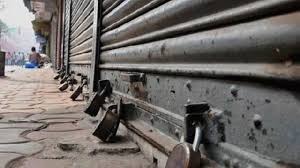 Bastar: कांकेर में पूर्व जिला अध्यक्ष की संदिग्ध मौत के बाद बस्तर बंद; सर्व आदिवासी समाज ने किया आह्वान...