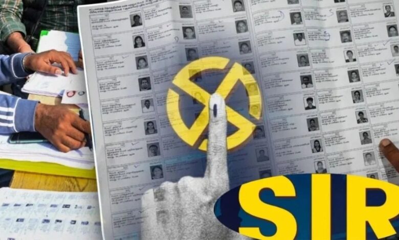 SIR फॉर्म भरने का आज अंतिम दिन: नहीं भरा तो भी मिलेगा 15 जनवरी तक मौका...