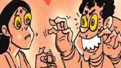 CG News: 70 वर्षीय बुजुर्ग के साथ ठगी, फेरीवाला बनकर ठगो ने जेवरात-गहने लेकर फरार