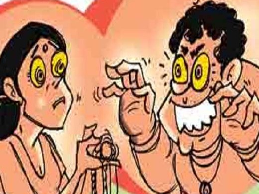 CG News: 70 वर्षीय बुजुर्ग के साथ ठगी, फेरीवाला बनकर ठगो ने जेवरात-गहने लेकर फरार