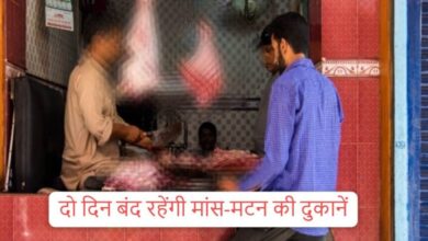 गुरू घासीदास जयन्ती 18 दिसम्बर 2025 और संत तारण तरण जयन्ती 19 दिसम्बर 2025 को नगर पालिक निगम रायपुर के जोन स्वास्थ्य अधिकारीगण