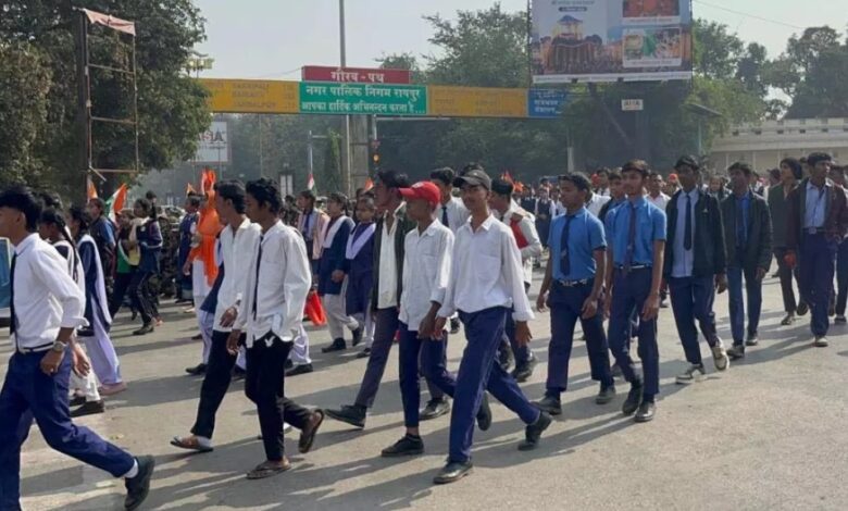 रायपुर में स्टूडेंट्स ने निकाली भव्य वीर बाल रैली, वीरता और बलिदान को किया नमन...