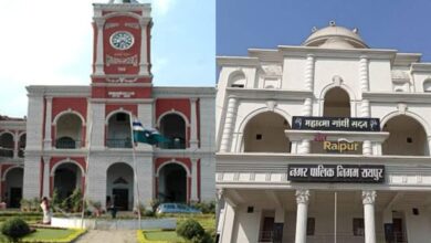 Raipur News: 14 साल बाद नगर निगम की बड़ी कार्रवाई, राजकुमार कॉलेज से 1.64 करोड़ का बकाया संपत्तिकर वसूला...