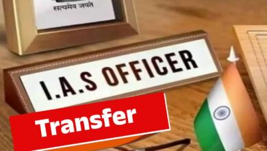 11 IAS अफसरों के बदले गए प्रभार, जिलों में नए कलेक्टर भी नियुक्त...