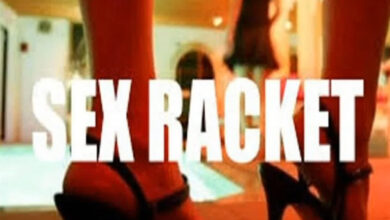 CG News: छत्तीसगढ़ के इस जिले में SEX RACKET का भांडा फोड़, कांड में फरार पति-साथी समेत आरोपी गिरफ्तार