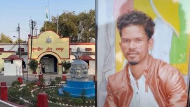 रायपुर सेंट्रल जेल में कैदी ने की आत्महत्या: बैरक में फांसी पर लटका मिला विचाराधीन बंदी, परिजनों ने लगाए प्रताड़ना के आरोप...