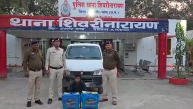 खाकी की शर्मनाक करतूत: पुलिस आरक्षक अपनी कार से गांजा सप्लाई करते पकड़ा गया....