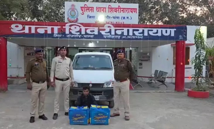 खाकी की शर्मनाक करतूत: पुलिस आरक्षक अपनी कार से गांजा सप्लाई करते पकड़ा गया....
