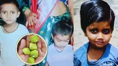 पल भर में उजड़ गई दुनिया: कनेर का फल खाने से तीन मासूम बच्चियों की मौत, गांव में मातम...