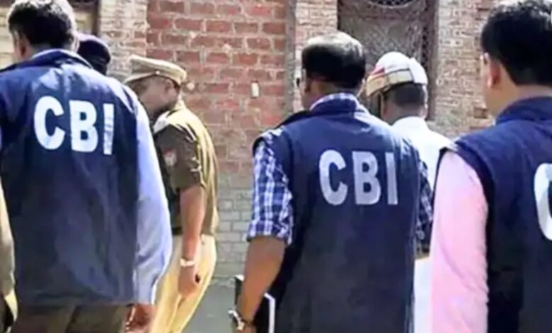 कोरबा में CBI की बड़ी कार्रवाई, मलगांव मुआवजा घोटाले में हरदीबाजार में छापेमारी...