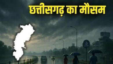 CG Weather Alert : अगले 24 घंटे भारी, रायपुर समेत कई जिलों में कोल्ड वेव का यलो अलर्ट...