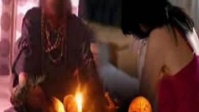 तांत्रिक बनकर युवती का अपहरण और दुष्कर्म, दो महीने बाद जंगल से गिरफ्तार...