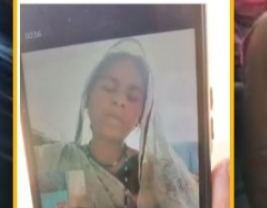 कांकेर में महिलाओं के गायब होने से गांव में सनसनी, शाम को वीडियो कॉल ने बदली कहानी...