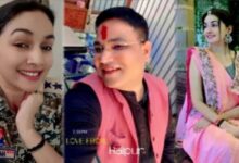 DSP–कारोबारी प्रेम कांड में बड़ा खुलासा, नक्सल ऑपरेशन की सीक्रेट जानकारी शेयर करने का आरोप...