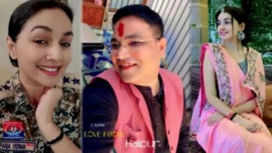 DSP–कारोबारी प्रेम कांड में बड़ा खुलासा, नक्सल ऑपरेशन की सीक्रेट जानकारी शेयर करने का आरोप...